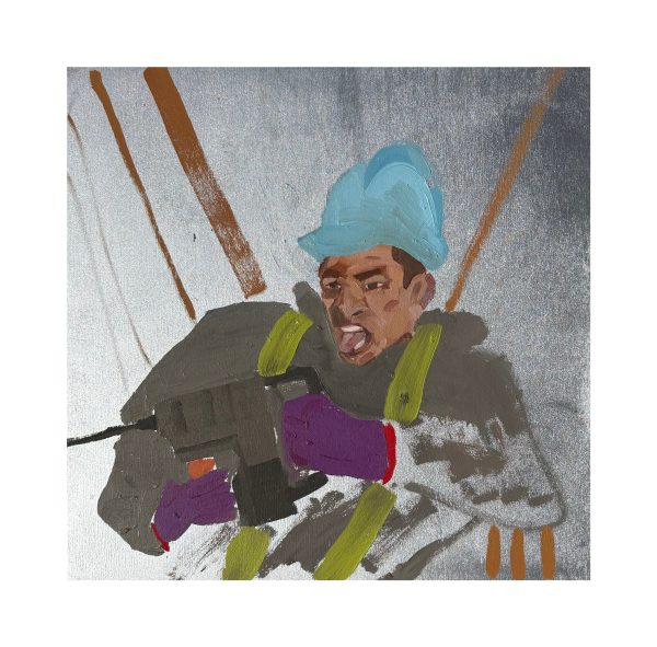 Jamal, 2025
